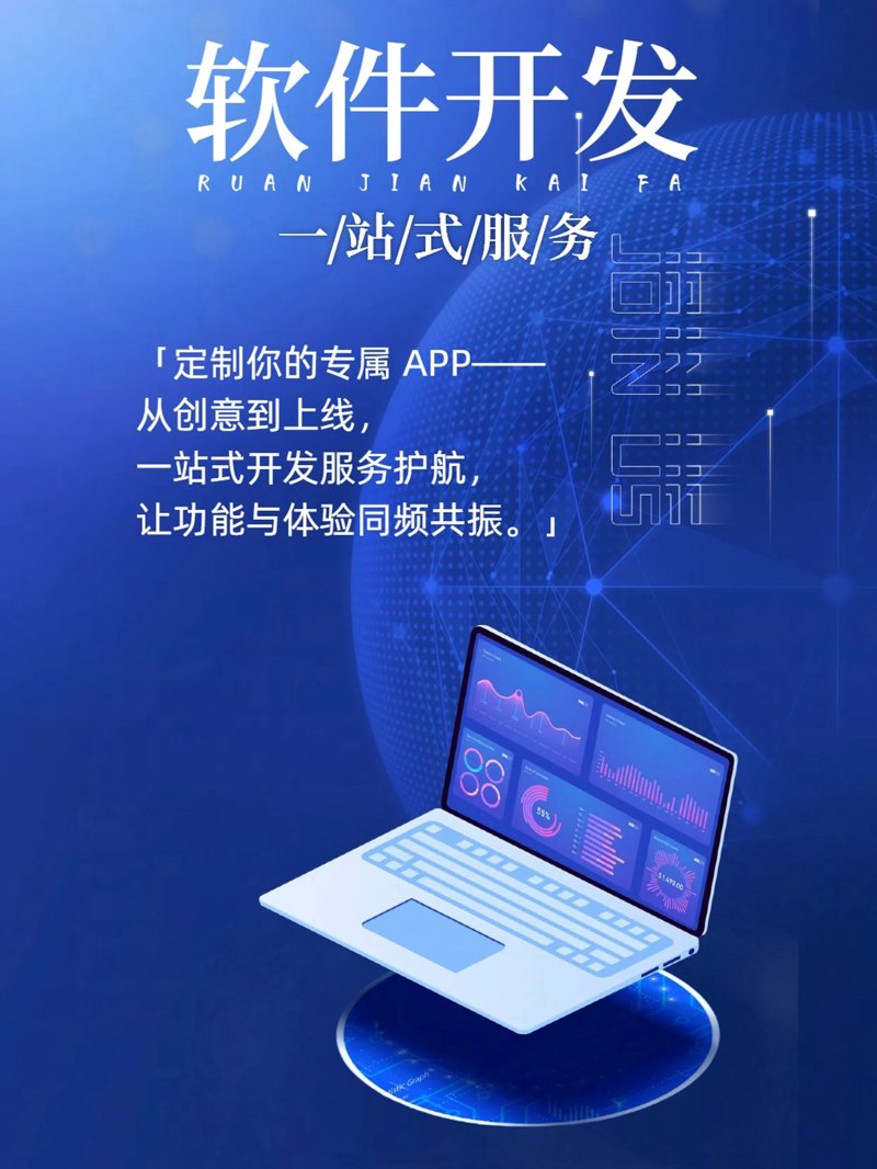 技术开发费用，企业如何选择？