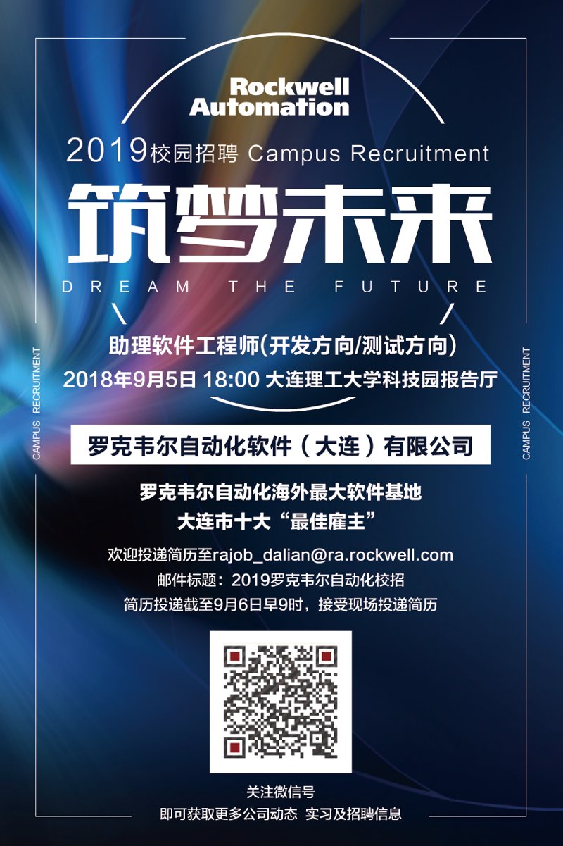 CS与ITSS双轨认证实战：五步决策法引领系统集成转型路径