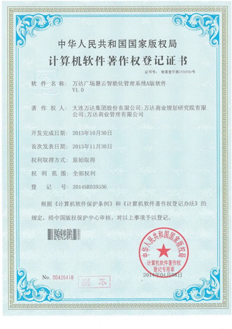 IT服务在现代企业中的地位越来越重要，它究竟属于哪个板块？让我们通过这个话题展开讨论。